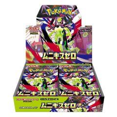 インフェルノX ＜未開封BOX＞ [M2] [MEGA] 1BOX - メルカリ