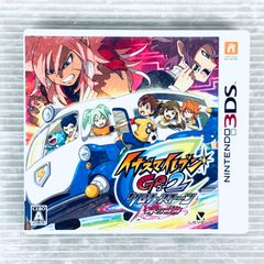 イナズマイレブンGO 2 ネップウ 3DS中古ソフト クロノ ストーン - メルカリ