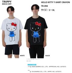 希少】4L ハローキティ×エヴァンゲリオン コラボTシャツ 新品未使用 