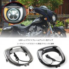 ハーレーダビットソン純正品 トリバーLEDテールランプ - メルカリ
