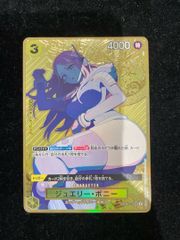 インフェルノX ＜未開封BOX＞ [M2] [MEGA] 1BOX - メルカリ