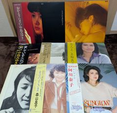 新品未使用 中島みゆき 臨月 香港流通正規盤 LPレコード 美品 - メルカリ