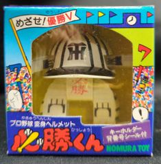 金本知憲 イラストボード 阪神タイガース 6 A strongman - メルカリ