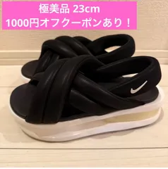【値下げ可能！】Nike Women's Air Max Isla Sandal 