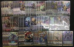 ヴァンガード リィエルオディウム デッキ - メルカリ