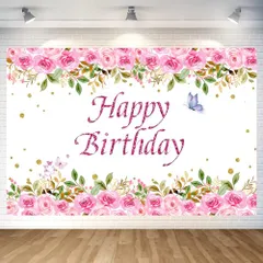 はな バースデー タペストリー 誕生日 飾り付け おしゃれ 壁掛け 写真背景 Happy Birthday パーティー フォトポスター おうちスタジオ 女の子 180x120cm 1