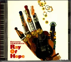 2026年最新】ray of hope レコードの人気アイテム - メルカリ