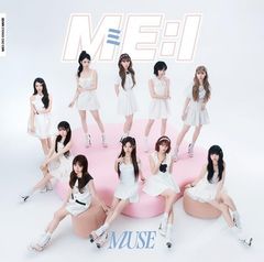Mrs.GREEN APPLE CD 5 / 僕のこと / ENSEMBLE - メルカリ