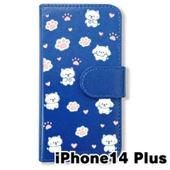 【新品未使用】 iPhone14 Plus 手帳型スマホ ケース カバー (色：ダークブルー×ポメラニアン) ポメラニアン 犬 いぬ 肉球 アニマル おしゃれ flip2-ip14plus-dbl-472
