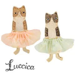 ルチカ Luccica nancy ブローチ  ネコ LU-1703-27 2604のサムネイル