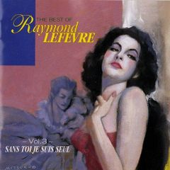 北海道シンフォニー／レイモン・ルフェーヴル・ライヴ大全集 2CD