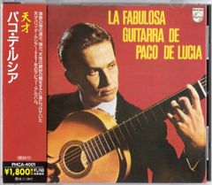 希少 鈴木英史の世界 アレンジ作品演奏会 LIVE DVD＋CD - メルカリ