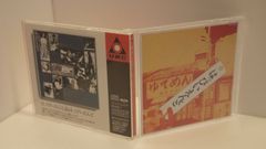 完全生産限定盤 はっぴいえんど 180g重量盤 - メルカリ