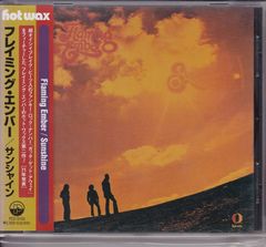 希少 北原佐和子 With You 24 Hours レコード シティポップ - メルカリ