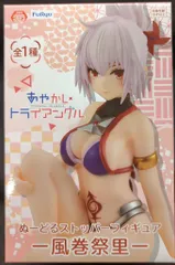 フリュー ぬーどるストッパーフィギュア あやかしトライアングル 風巻祭里