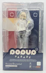 グッドスマイルカンパニー POP UP PARADE アルクェイド・ブリュンスタッド PVC