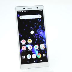 3台セットXperia XZ2 Compact SO-05K simフリーB34 - メルカリ
