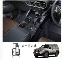 ランドクルーザー セルモーター ランクル 80 FZJ80G スターター - メルカリ