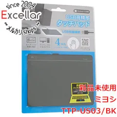 [bn:13] ミヨシ　USB高精度タッチパッド Windows11/10専用　TTP-US03/BKのサムネイル