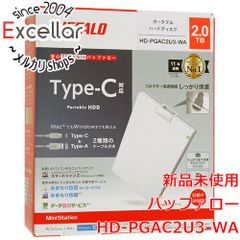 未開封 定価85,800円 エム・ティ・プランニング タブレット収納 - メルカリ