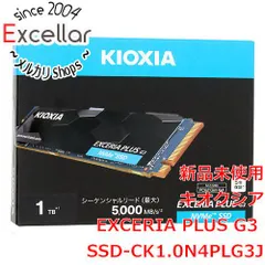 2026年最新】KIOXIA SSD 1TB M.2の人気アイテム - メルカリ