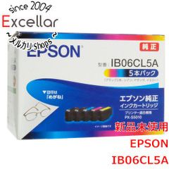 【純正新古品】EPSON ICC54L ICM54L ICY54L お得セット 純正新古品】EPSON ICC54L ICM54L ICY54L お得セット - メルカリ