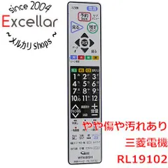 [bn:11] 三菱電機　液晶テレビリモコン RL19102のサムネイル