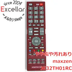 [bn:4] maxzen　テレビ用リモコン　JE32TH01RCのサムネイル