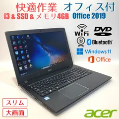 2026年最新】Acer スマホ・タブレット・パソコンの人気アイテム - メルカリ