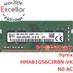 ニ*生様 HP 8GB DDR5-5600B メモリー - メルカリ