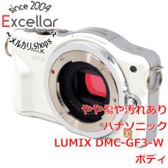 Panasonic パナソニック DMC-GF7 ジャンク 液晶不良 A0767 Panasonic パナソニック DMC-GF7 ジャンク 液晶不良 A0767 - メルカリ