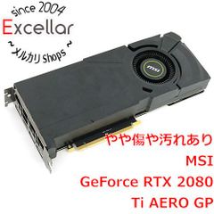 GIGABYTE RTX2080Ti GPU グラフィックボード ワイルズ FF - メルカリ