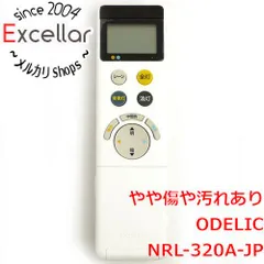 [bn:1] ODELIC　照明用リモコン　NRL-320A-JPのサムネイル