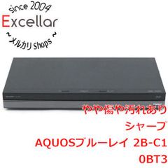 2B-C10CW1/二番組同録可4K再生可/1TB/実動確認の優良美品/新リモ付