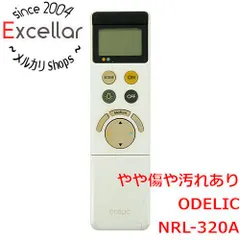 [bn:15] ODELIC　照明用リモコン　NRL-320Aのサムネイル