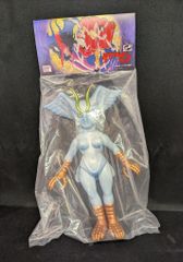 キカイダー ビジンダー 東映レトロ 初期 未開封 - メルカリ