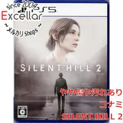 [bn:13] SILENT HILL 2(サイレントヒル2)　PS5のサムネイル