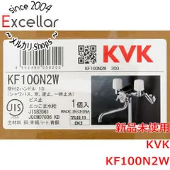 [bn:8] 【新品訳あり(箱きず・やぶれ)】 KVK　一時止水付2ハンドルシャワー混合水栓　KF100N2Wのサムネイル