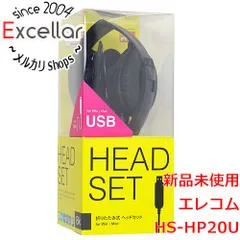 [bn:12] ELECOM　USBヘッドセット 両耳オーバーヘッド　HS-HP20U