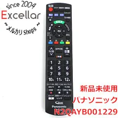 2026年最新】th-32g300の人気アイテム - メルカリ