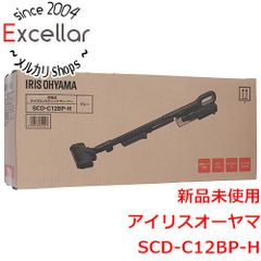 保証書付]IRIS OHYAMA スティッククリーナー SCD-C12BP-H - メルカリ