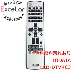 [bn:7] I-O DATA　液晶テレビ用リモコン LCD-DTVRC3のサムネイル
