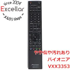 [bn:17] Pioneer　ブルーレイプレーヤーリモコン VXX3353のサムネイル