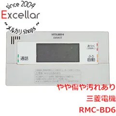 [bn:10] 三菱電機　浴室リモコン　RMC-BD6　本体いたみのサムネイル