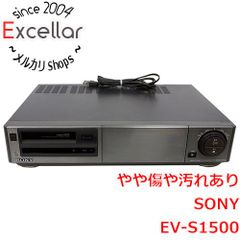 bn:2] Panasonic DVDレコーダー DIGA 500GB DMR-XW300 - メルカリ