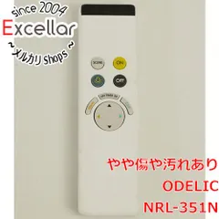 [bn:1] ODELIC　照明用リモコン NRL-351Nのサムネイル