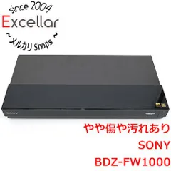 2026年最新】SONY ソニー BDZ-FW1000の人気アイテム - メルカリ