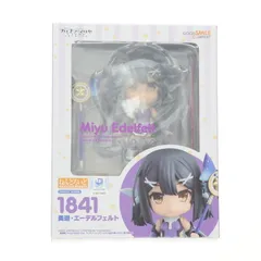 ねんどろいど 1841 美遊・エーデルフェルト 劇場版Fate/kaleid liner(フェイト/カレイドライナー) プリズマ☆イリヤ Licht 名前の無い少女 完成品 可動フィギュア グッドスマイルカンパニー