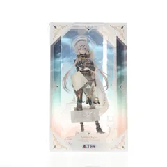 リラ(リラ・ディザイアス) ライザのアトリエ 〜常闇の女王と秘密の隠れ家〜 1/7 完成品 フィギュア アルター