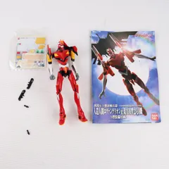 2026年最新】PG 新機動戦記ガンダムW Endless Waltz 1/60 XXXG-00W0